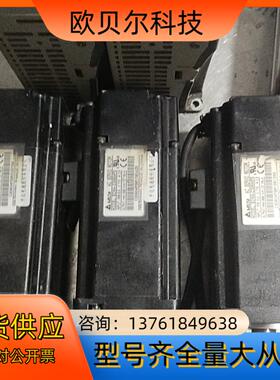 台达伺服电机配驱动器3套，ECMA-C30604PS配ASD