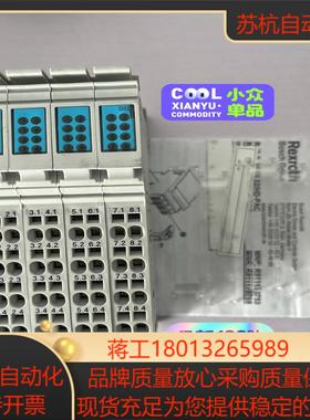 Rexroth/力士乐 R-IB IL 24 DI32/HD