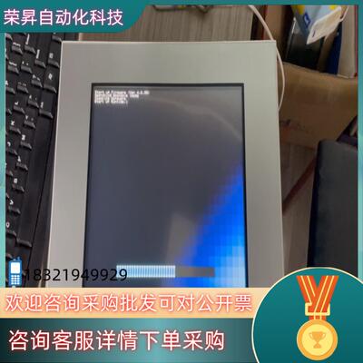 现货普洛菲斯 工业 触摸屏 GP-4501TW