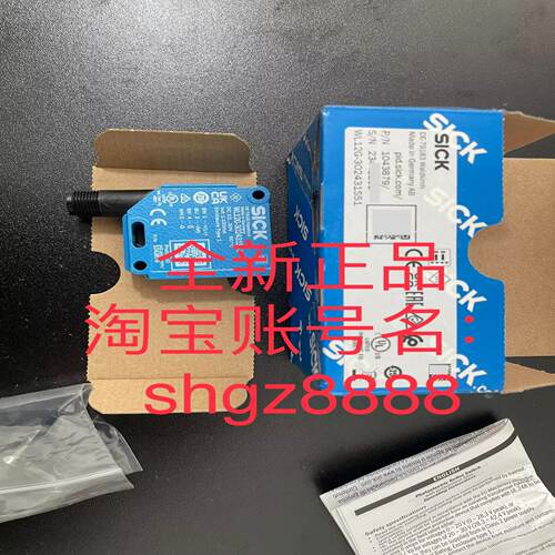 WTB9-3P1111 WTE11-2N1132 WL12G-3O2431光电传感器议价