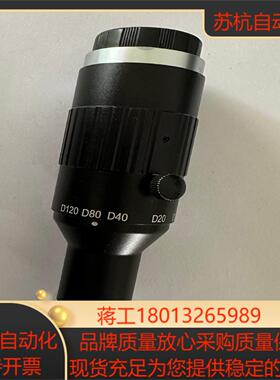 长步道 工业360°成像系统 RF3652B，产品实拍，95