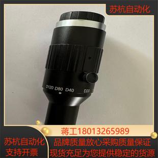 长步道 工业360°成像系统 RF3652B，产品实拍，95