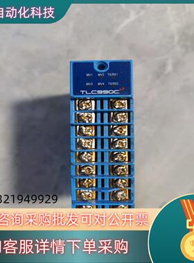 现货TLC990C-22-K01K01-SR SR-NN-010