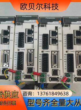 伺服驱动MADHT1507ND1原装现货四个实物拍