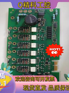 现货贝加莱电源板 BVP0440 BVP0220   BVI02