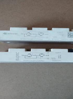 （设备配件）BSM75GB120DN2西门康模块实物拍摄，赔钱处理