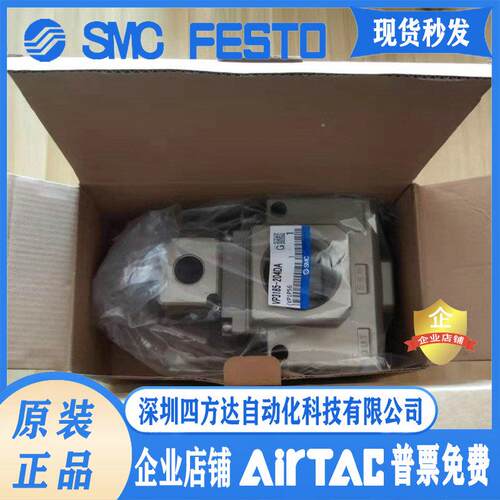 电磁阀 VP3185-121TLA VP3185-122GA  VP3185-123DA1议价
