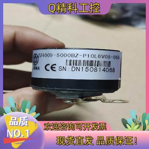 现货东菱编码器ZZ4009-5000BZ-P10L6V05-05
