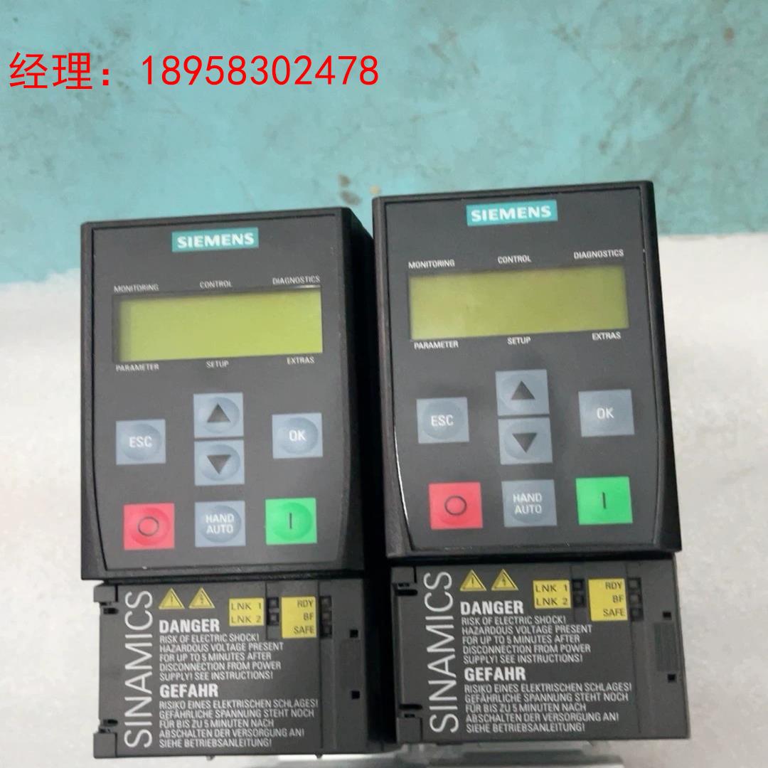 西门子变频器6SL3210-1KE11-8AF2   0.5