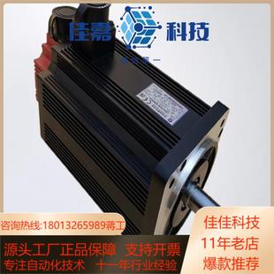 广数110sjt 值电机广州数控1 M060D a9ii