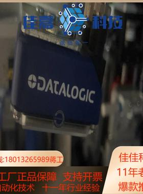 得利捷读码器MATRIX 300N 482-010DATAL