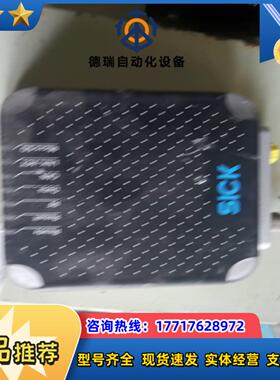 SICK西克读写器 RFU620-10105  成色如图，2议价