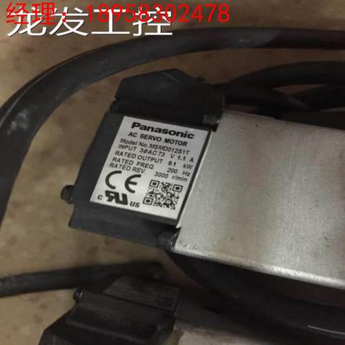 松S下电机 MMMDLNF01S2S1T.. MD012S1S