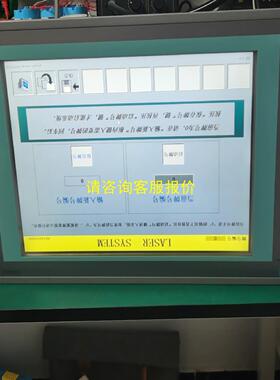 询价6AV7892-0HB00-0AA0,A5E02713377