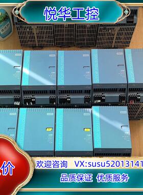 6EP1336-2BA10，请联系！议价