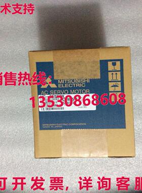 供应原装HC-SFS52K交流伺服电机运输HCSFS52K