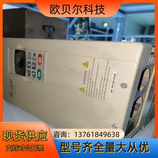 VFD110F43A 台达变频器