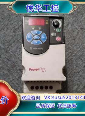 原装AB罗克韦尔变频器，22F-D4P2N103，成色非常漂议