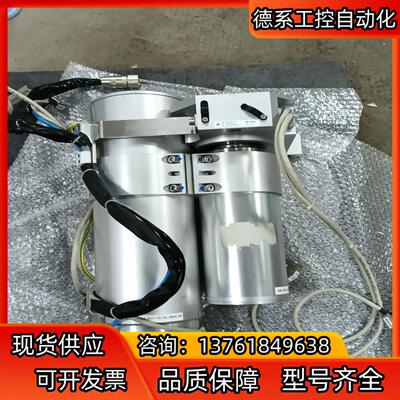 ASML 4022.639.41572 4022.637.1