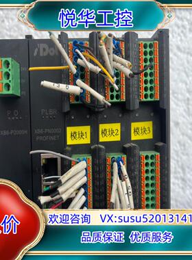 XB6-PN0002出 XB6-P2000HXB6议价