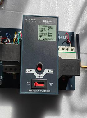 双电源WATSNA-40/4PCR 4P 40A 63