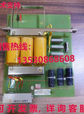 6DM1 001-1LK00-0 Siemens -unused-库存现货