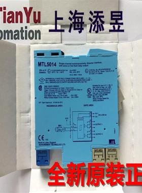 MTL5553，MTL5014，MTL5314，MTL5082，MTL5582B，MTL5531议价