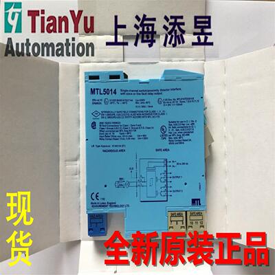 MTL5553，MTL5014，MTL5314，MTL5082，MTL5582B，MTL5531议价