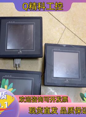现货MT6056i
