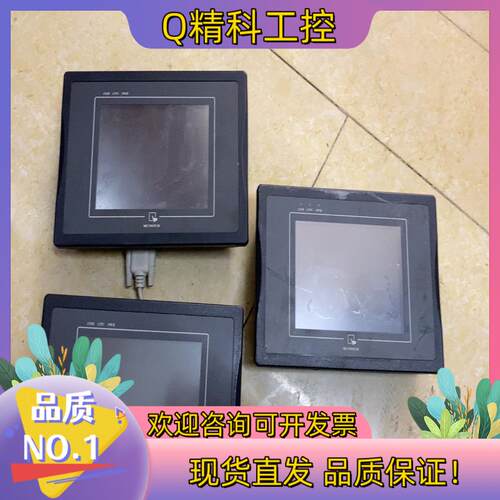 现货MT6056i