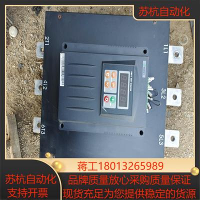 西安西驰软启动  成色如图 250kw 功能正常议价