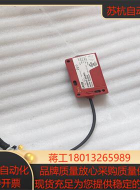 leuze光电开关HT46C/4P-200-M12    插