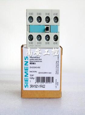 辅助触点3RH1921/1911-1HA22/1FA22/1GA22/40/1EA11/1DA11/1FA31