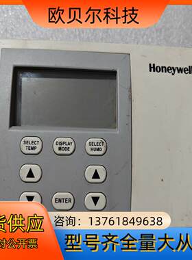 Honeywell霍尼韦尔温控器1台！型号 R7428A