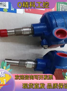 现货MAGNETROL麦格纳丘910超声波液位开关全新