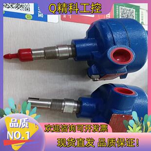 现货MAGNETROL麦格纳丘910超声波液位开关全新