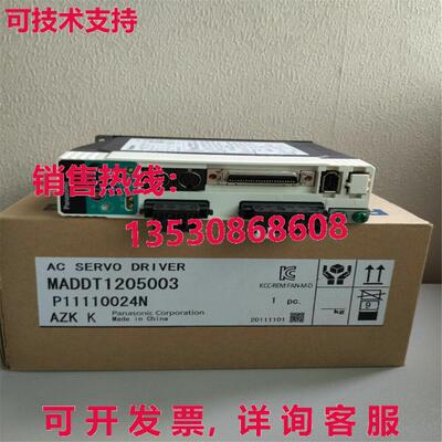 供应原装MADDT1205003 交流电伺服驱动器 MADDT1205003