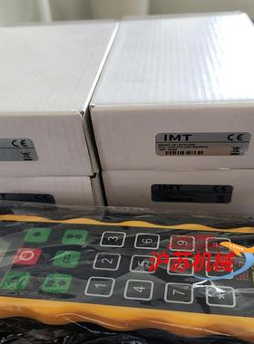 IMT控制器W18TX-06D全新原装（正品）