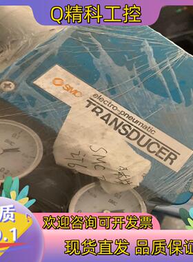 现货IT600-011-4  b3970