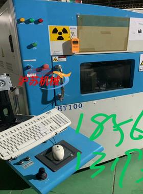 #手动五金工具 艾兰特HT100，X光透视检测仪，实