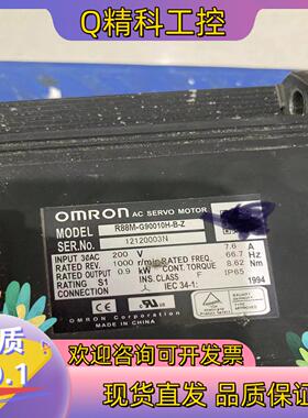 现货R88M-G90010H-B-Z功能完好三个月