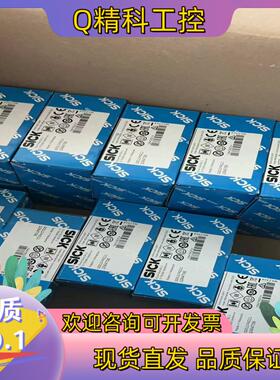 现货Sick GSE10-P4211 西克