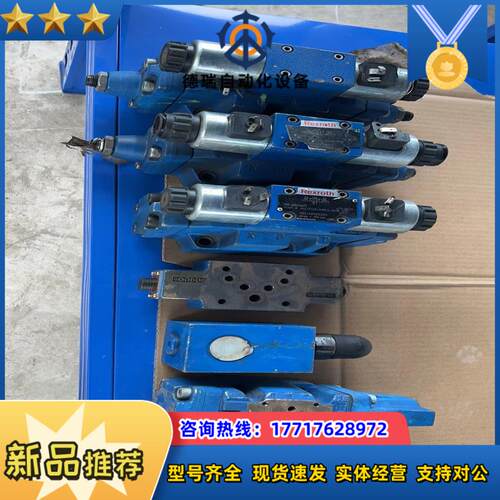 力士乐电磁阀原装正品4WE 6 J62/EG24N9K4，外