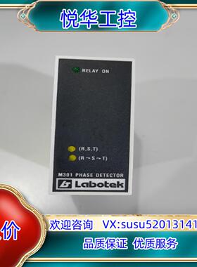 原装Labotek相位检测器M301议