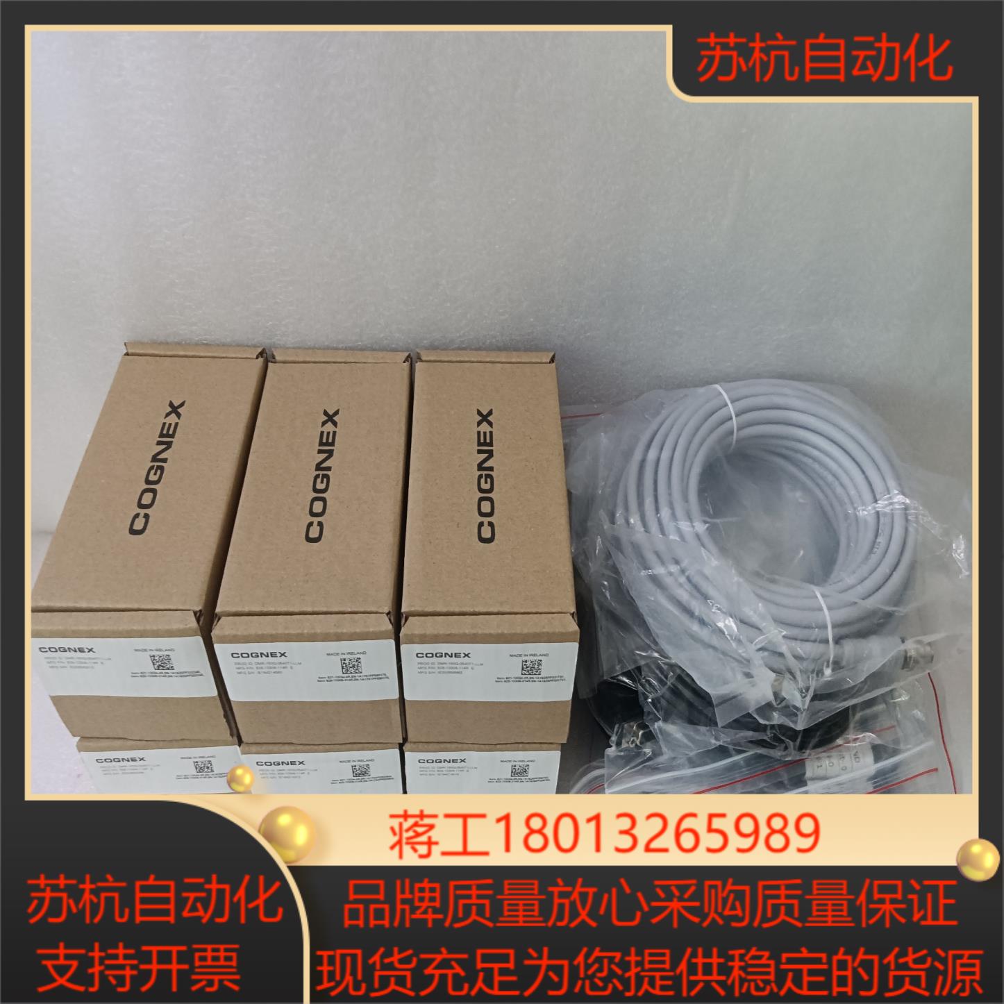 DM152S   DM152X   DM152Q   康耐视