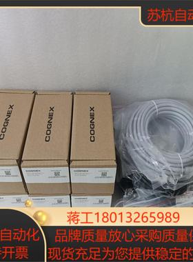 DM152S   DM152X   DM152Q   康耐视