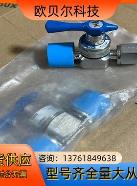 全新Parker派克手动隔膜阀 944LSFS8FF 接口1