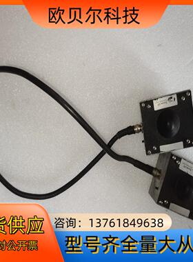 FUSION UV RF-1  DETECTOR