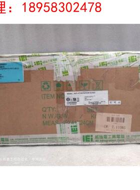 iEi威强 PPC-3712A 工业触摸一体机 PPC-3712A-N270/R/1G-R21 新