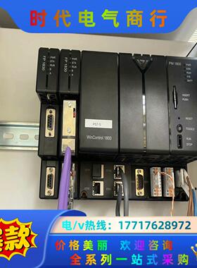 ABB winmation通讯模块PM1800 原装1103议价
